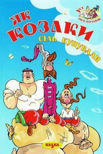 How the Cossacks Bought Salt Poster of How the Cossacks Bought Salt