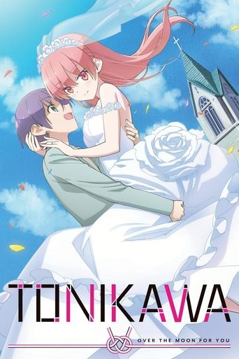 TONIKAWA: Over the Moon for You Poster of TONIKAWA: Over the Moon for You