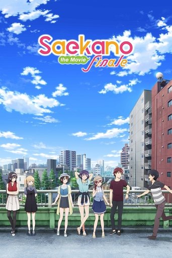 Saekano the Movie: Finale Poster of Saekano the Movie: Finale
