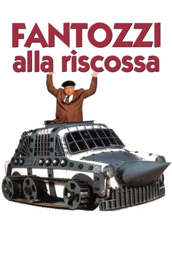 Fantozzi to the Rescue Poster of Fantozzi to the Rescue