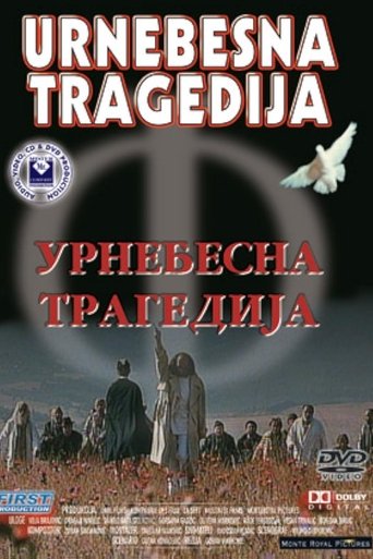The Tragic Burlesque Poster of The Tragic Burlesque