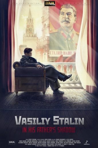 Сын отца народов Poster of Сын отца народов