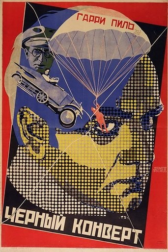 Das schwarze Kuvert Poster of Das schwarze Kuvert