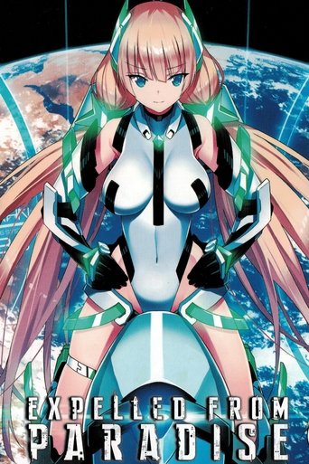 Rakuen Tsuiho: Expelled from Paradise Poster of Rakuen Tsuiho: Expelled from Paradise