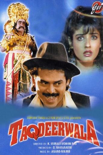 Taqdeerwala Poster of Taqdeerwala