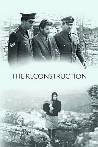 The Reconstruction Poster of The Reconstruction