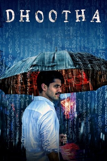 Dhootha Poster of Dhootha
