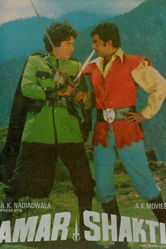 Amar Shakti Poster of Amar Shakti
