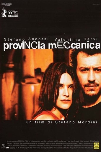 Provincia meccanica Poster of Provincia meccanica