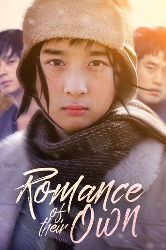 Romance of Their Own Poster of Romance of Their Own