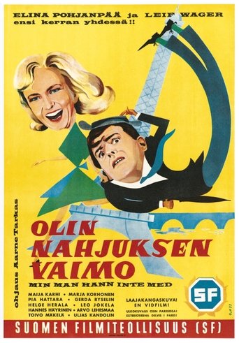 Olin nahjuksen vaimo Poster of Olin nahjuksen vaimo