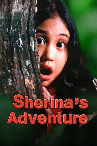 Sherina's Adventure Poster of Sherina's Adventure