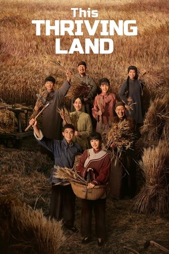 This Thriving Land Poster of This Thriving Land