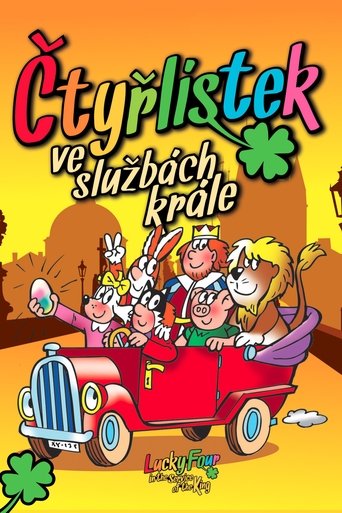 Čtyřlístek ve službách krále Poster of Čtyřlístek ve službách krále
