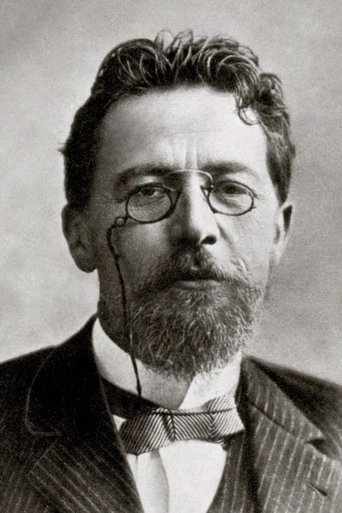 Anton Chekhov Portrait of Anton Chekhov