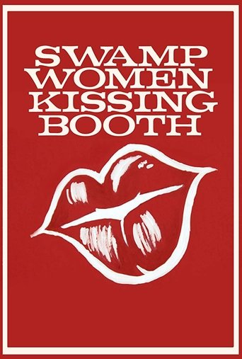 Swamp Women Kissing Booth Poster of Swamp Women Kissing Booth