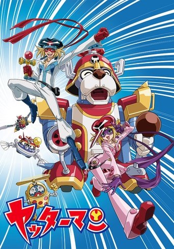 Yatterman Poster of Yatterman