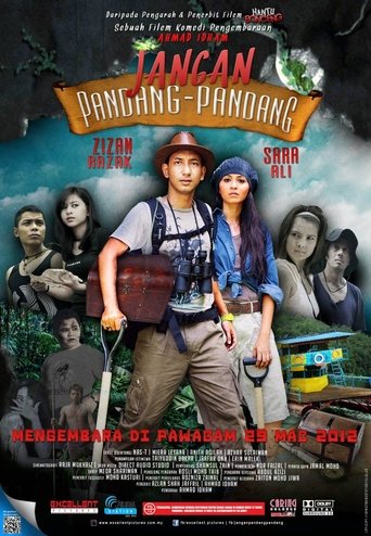 Jangan Pandang-Pandang Poster of Jangan Pandang-Pandang