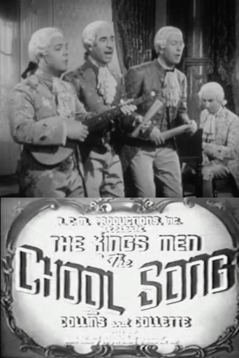 The Chool Song Poster of The Chool Song