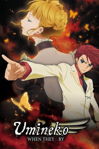 Umineko: When They Cry Poster of Umineko: When They Cry