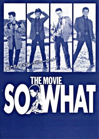 So What Poster of So What