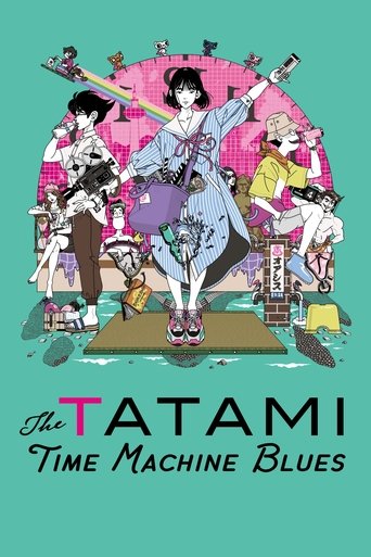 The Tatami Time Machine Blues Poster of The Tatami Time Machine Blues