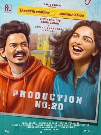 Ashiq Usman Production No.20 Poster of Ashiq Usman Production No.20