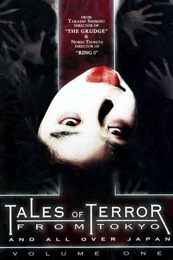 Tales Of Terror From Tokyo And All Over Japan Volume 1 Poster of Tales Of Terror From Tokyo And All Over Japan Volume 1