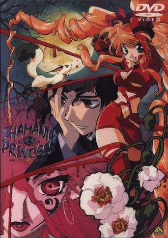 Shamanic Princess Poster of Shamanic Princess