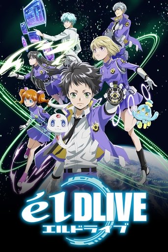 ēlDLIVE Poster of ēlDLIVE