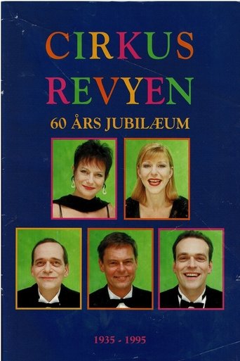 Cirkusrevyen 1995 Poster of Cirkusrevyen 1995