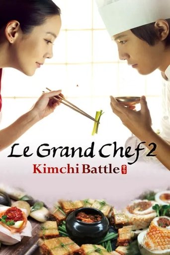 Le Grand Chef 2: Kimchi Battle Poster of Le Grand Chef 2: Kimchi Battle