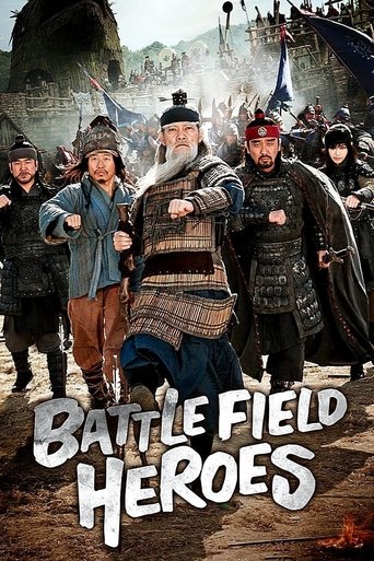 Battlefield Heroes Poster of Battlefield Heroes