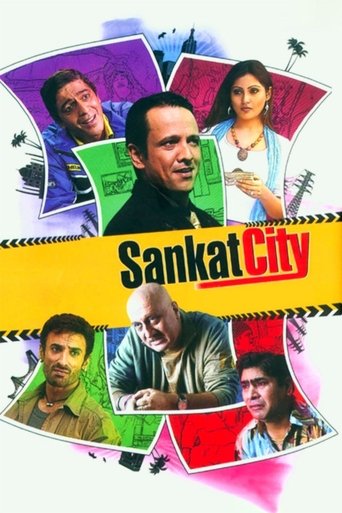 Sankat City Poster of Sankat City
