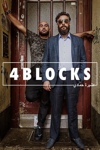 4 Blocks Poster of 4 Blocks