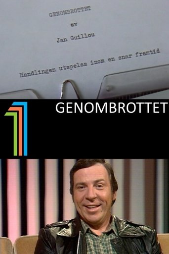 Genombrottet Poster of Genombrottet