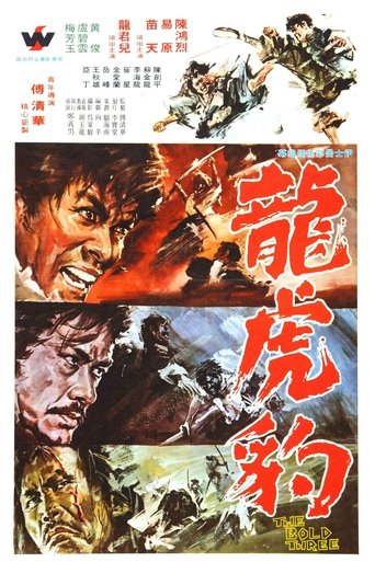 The Bold Three Poster of The Bold Three