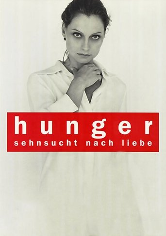 Hunger - Addicted to Love Poster of Hunger - Addicted to Love
