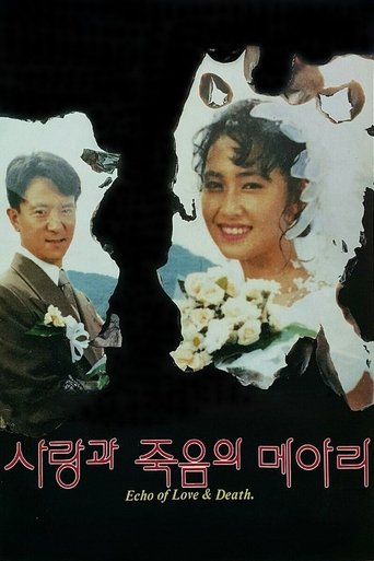 Echo of Love and Death Poster of Echo of Love and Death