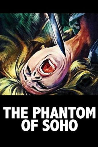 The Phantom of Soho Poster of The Phantom of Soho