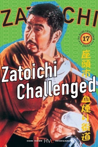 Zatoichi Challenged Poster of Zatoichi Challenged