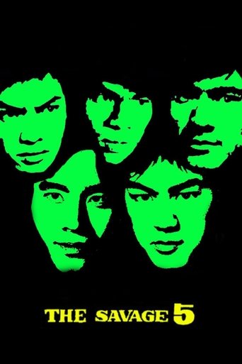 The Savage Five Poster of The Savage Five