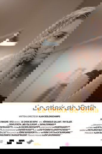 Le Choix de Sofia Poster of Le Choix de Sofia