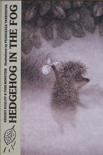Hedgehog in the Fog Poster of Hedgehog in the Fog