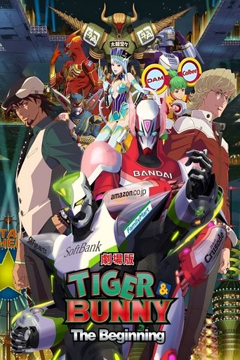 TIGER & BUNNY: The Beginning Poster of TIGER & BUNNY: The Beginning