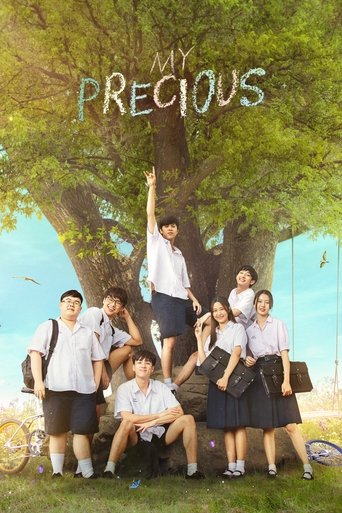 My Precious Poster of My Precious