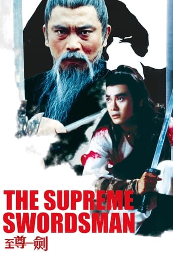 The Supreme Swordsman Poster of The Supreme Swordsman