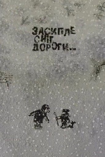 Snow Will Cover the Roads Poster of Snow Will Cover the Roads