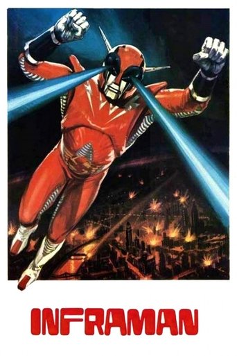 The Super Inframan Poster of The Super Inframan