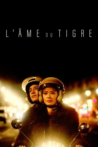 The Soul Of The Tiger Poster of The Soul Of The Tiger